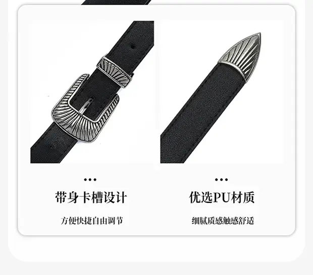 Black Wide Belt with Striped Buckle for Summer Wear — feature 5
