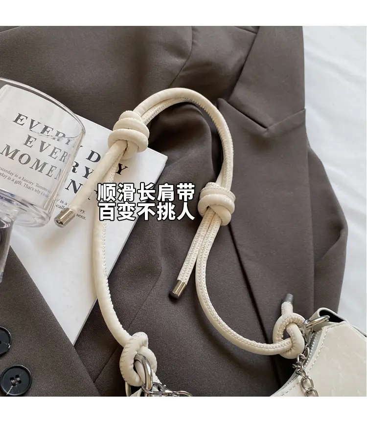 Niche Chain Underarm Bag Women's 2024 New — feature 6