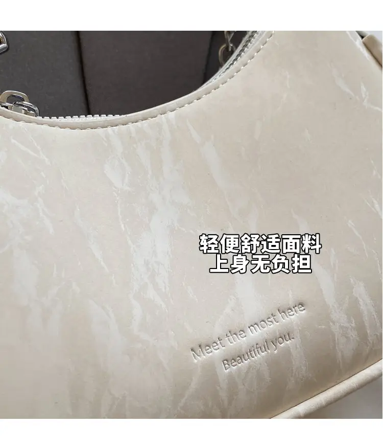 Niche Chain Underarm Bag Women's 2024 New — feature 7