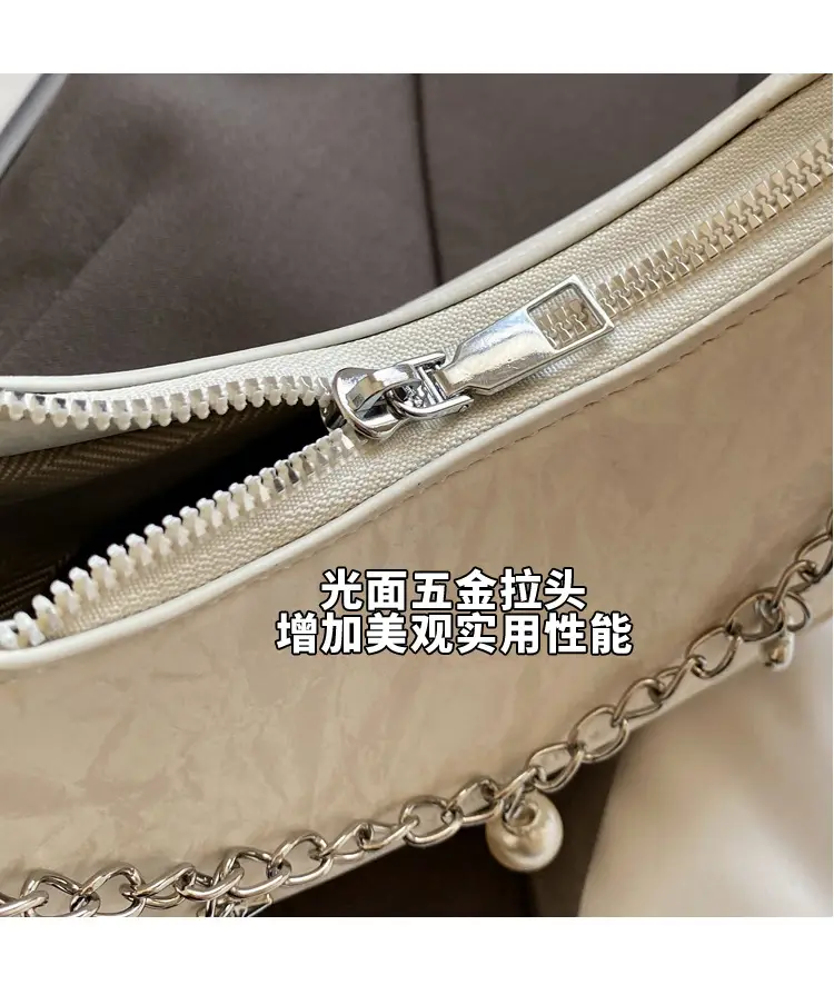 Niche Chain Underarm Bag Women's 2024 New — feature 8