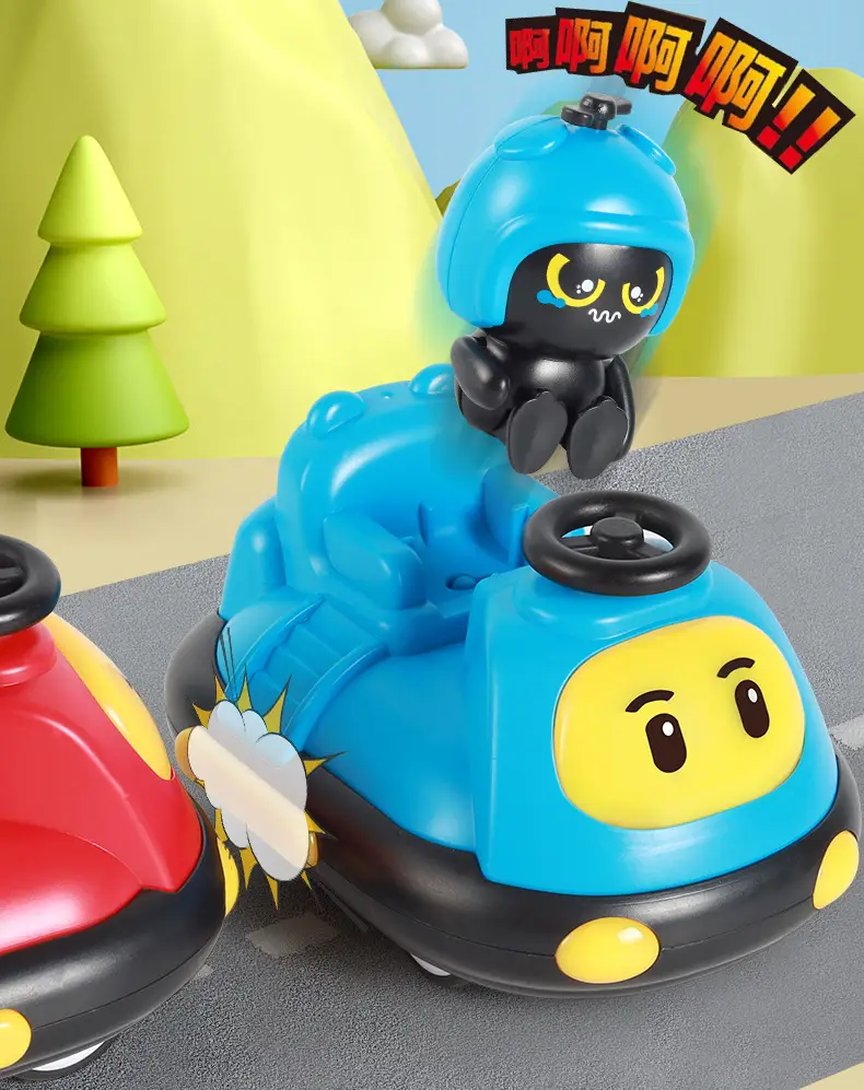Children's remote control driving bumper car vs. kart parent-child interaction drift collision ejection boy toy cross-border — feature 10