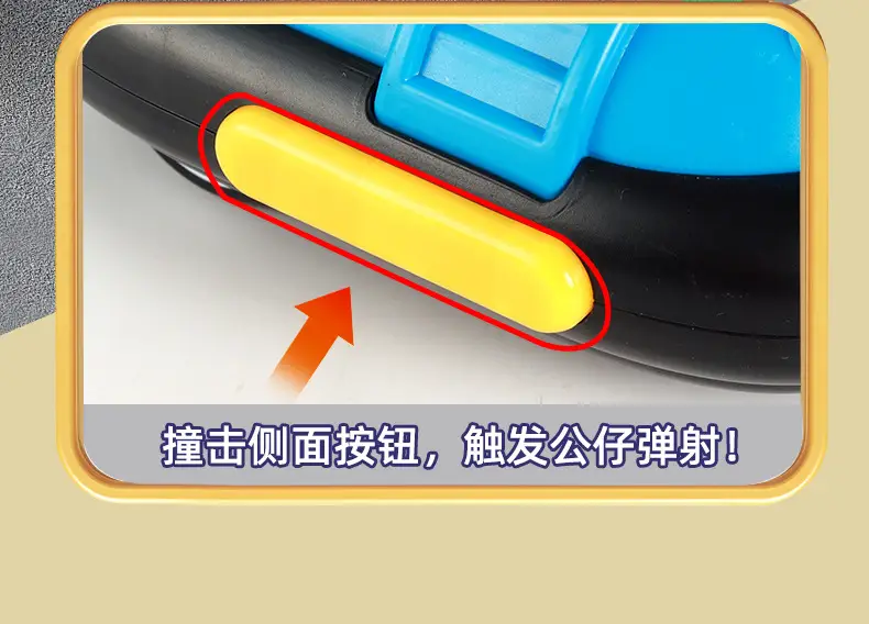Children's remote control driving bumper car vs. kart parent-child interaction drift collision ejection boy toy cross-border — feature 11