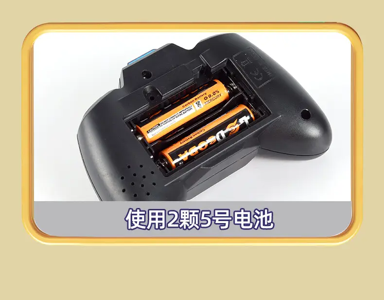 Children's remote control driving bumper car vs. kart parent-child interaction drift collision ejection boy toy cross-border — feature 20