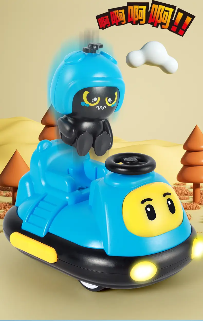 Children's remote control driving bumper car vs. kart parent-child interaction drift collision ejection boy toy cross-border — feature 8