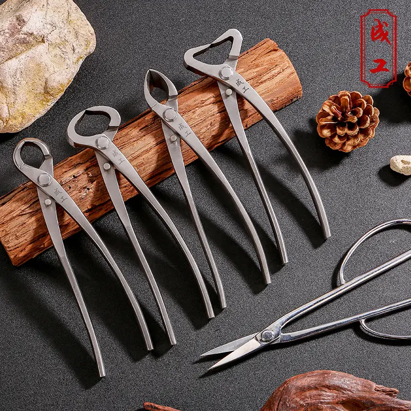 Ball joint shears spherical shears pruning shears gardening tools oblique mouth fork shears branch shears leaf buds bonsai tools tumor shears