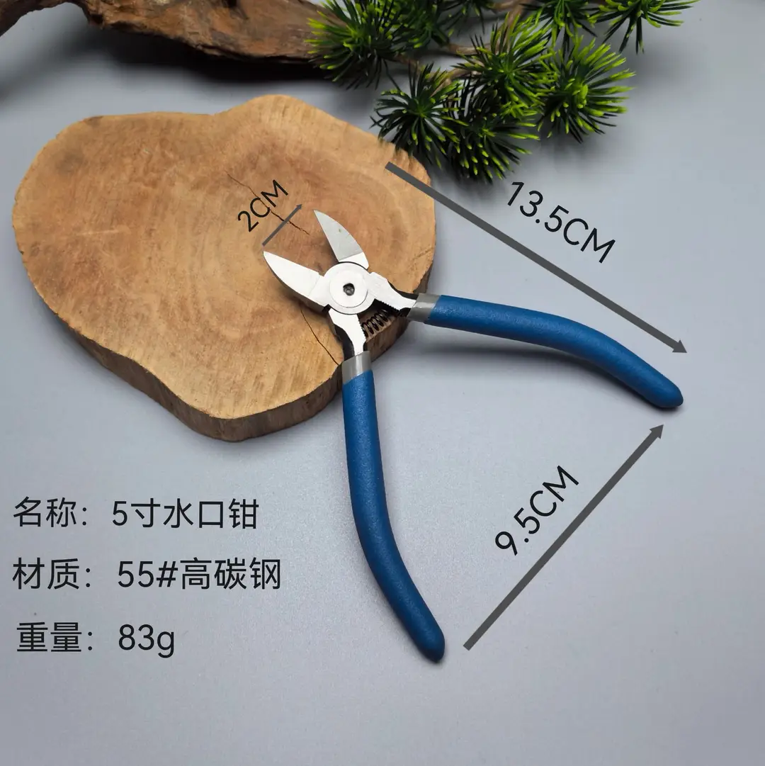 Ball joint shears spherical shears pruning shears gardening tools oblique mouth fork shears branch shears leaf buds bonsai tools tumor shears