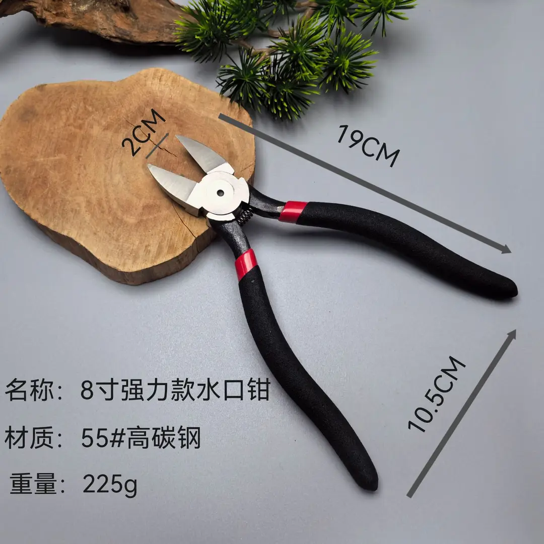 Ball joint shears spherical shears pruning shears gardening tools oblique mouth fork shears branch shears leaf buds bonsai tools tumor shears