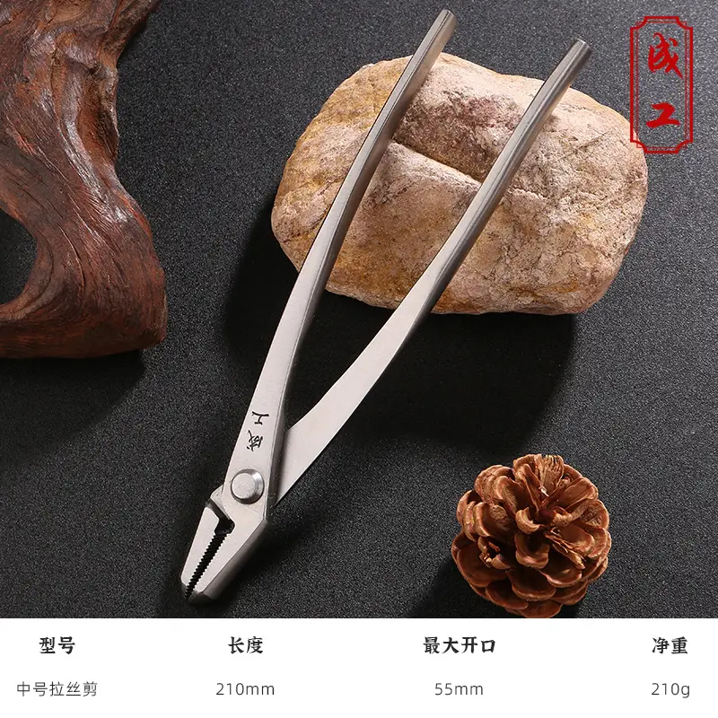 Ball joint shears spherical shears pruning shears gardening tools oblique mouth fork shears branch shears leaf buds bonsai tools tumor shears