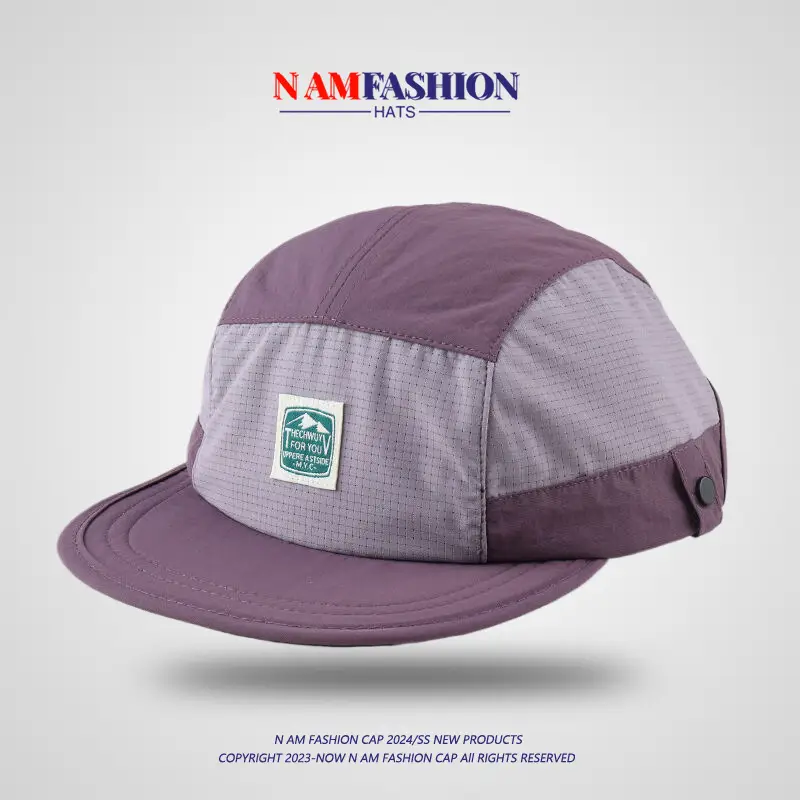 Men's Purple Retro Cap 5.0 Quick Dry Cap - Image 4
