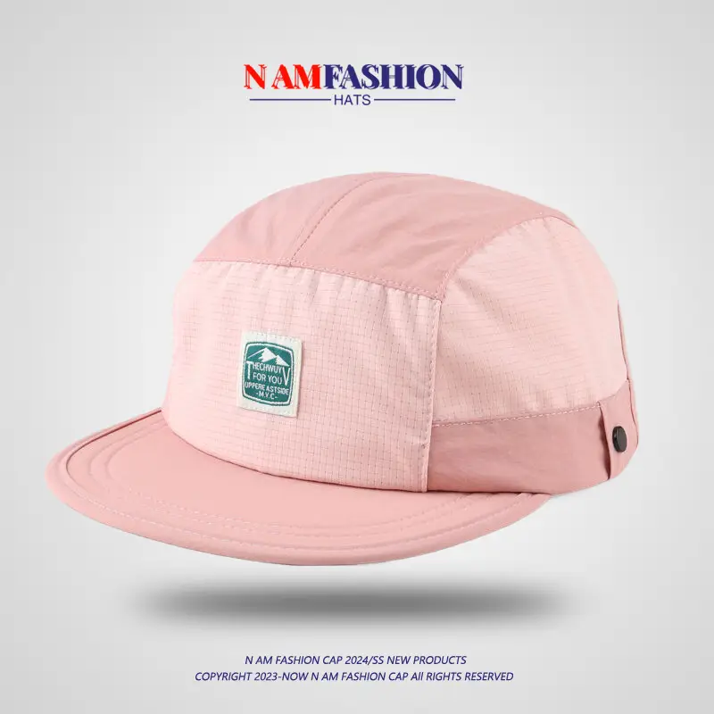 Men's Purple Retro Cap 5.0 Quick Dry Cap - Image 5