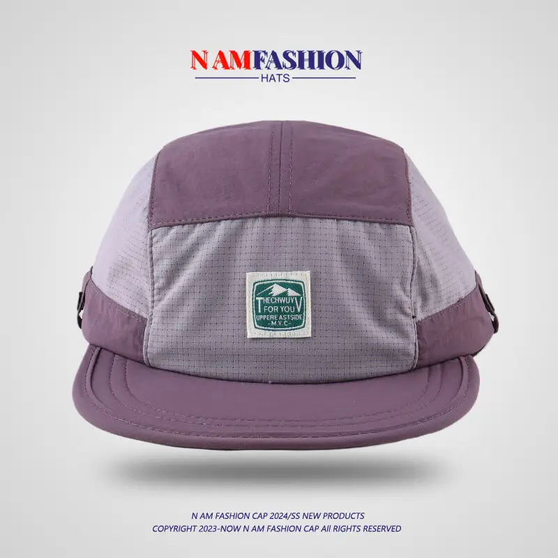 Men's Purple Retro Cap 5.0 Quick Dry Cap - Image 7