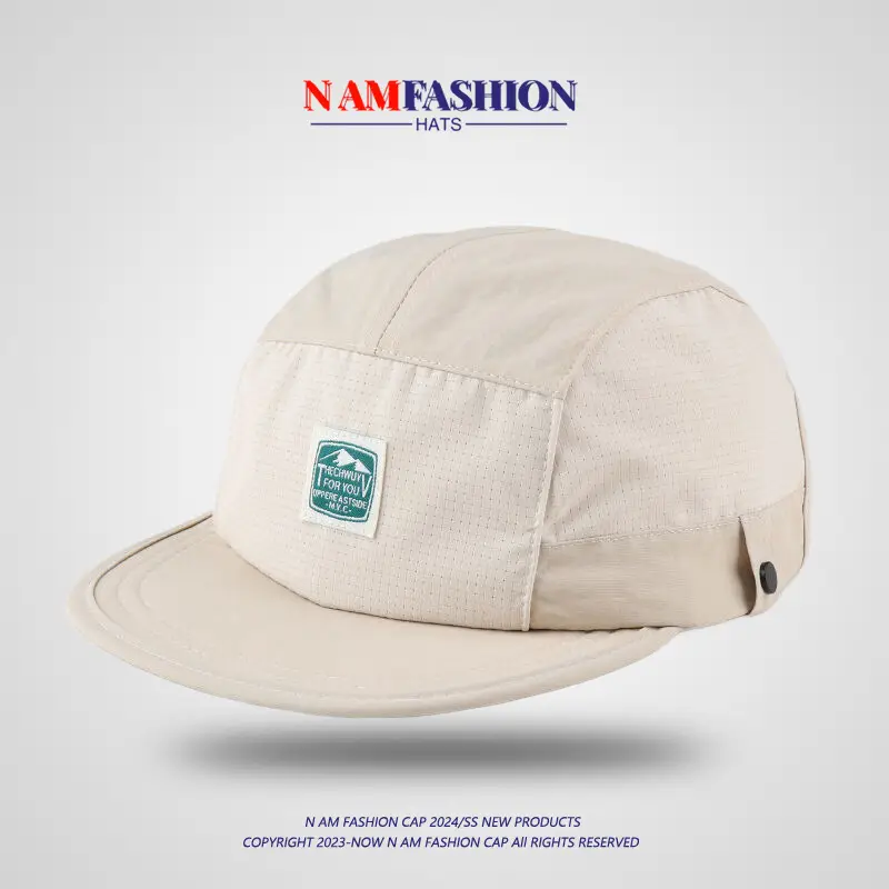 Men's Purple Retro Cap 5.0 Quick Dry Cap — feature 1