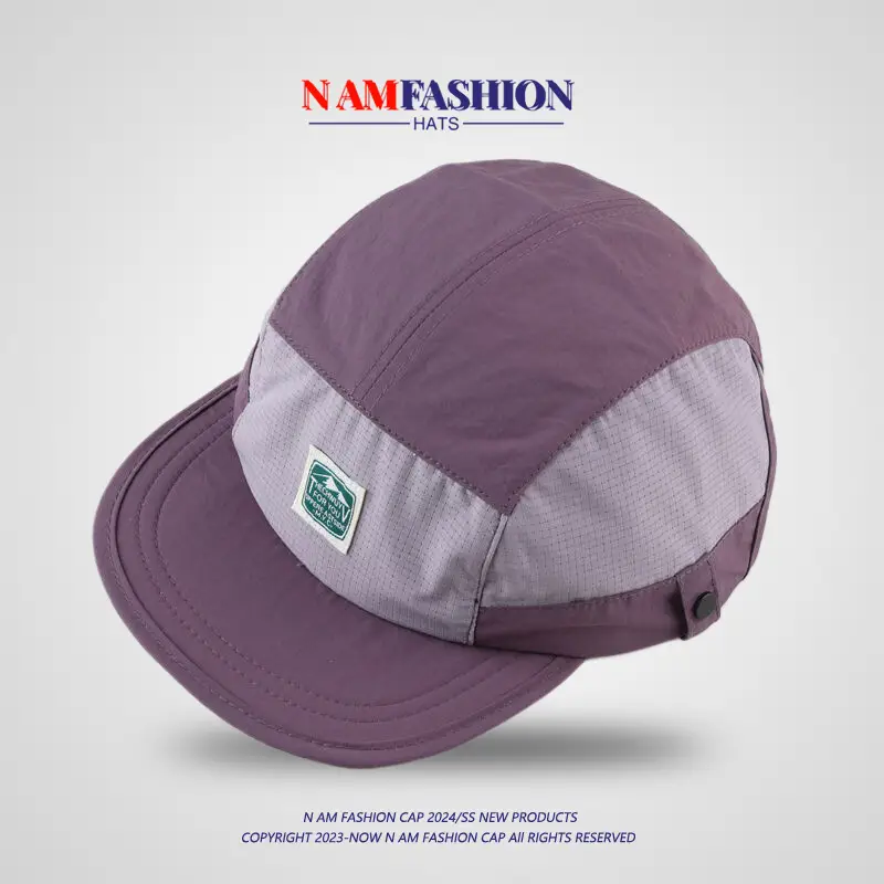 Men's Purple Retro Cap 5.0 Quick Dry Cap — feature 10