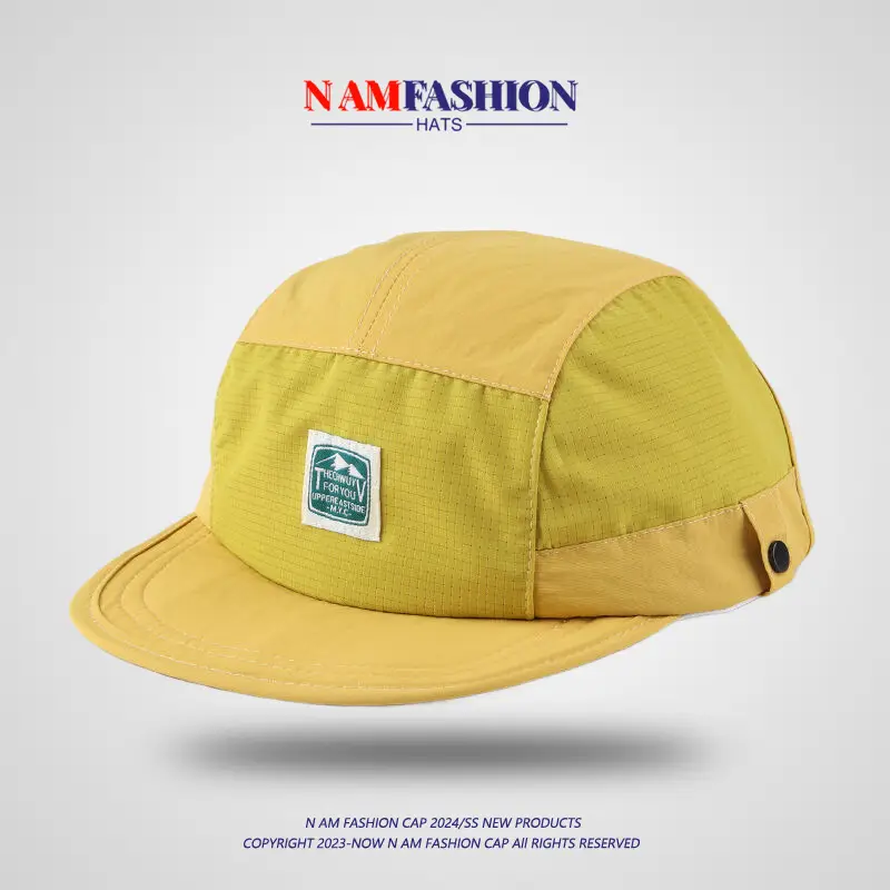 Men's Purple Retro Cap 5.0 Quick Dry Cap — feature 2