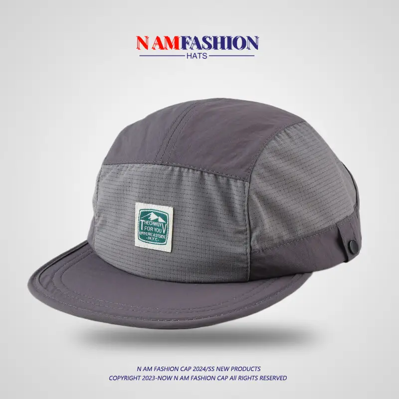 Men's Purple Retro Cap 5.0 Quick Dry Cap — feature 3