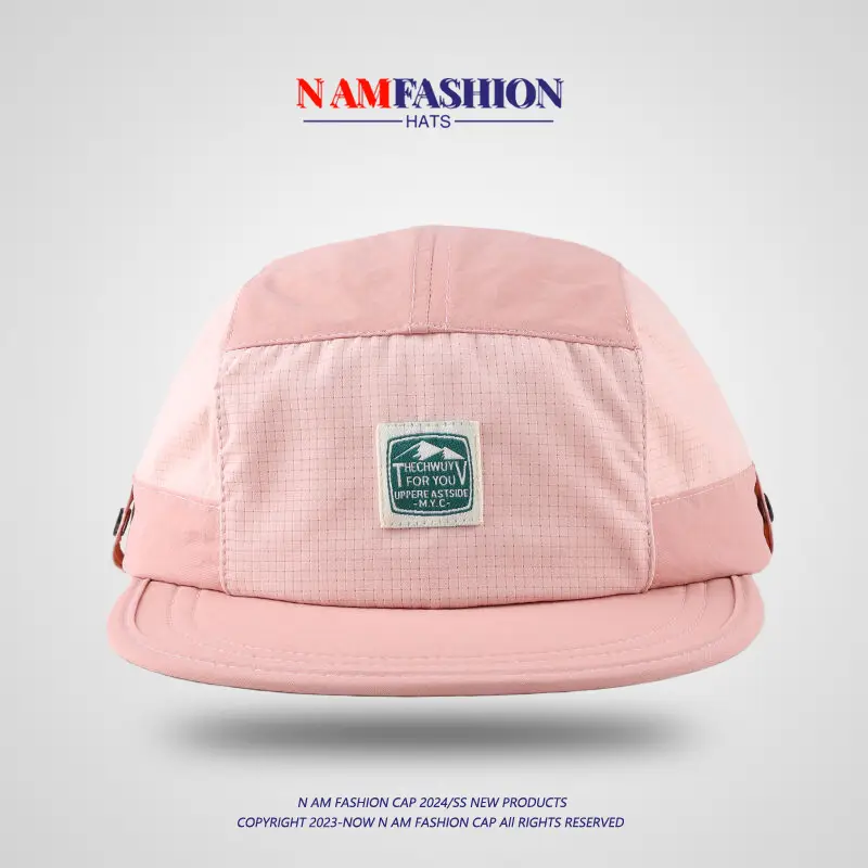Men's Purple Retro Cap 5.0 Quick Dry Cap — feature 7