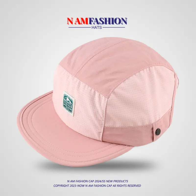 Men's Purple Retro Cap 5.0 Quick Dry Cap — feature 8