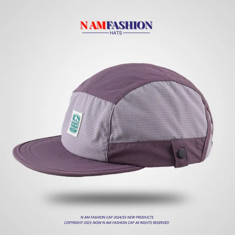 Men's Purple Retro Cap 5.0 Quick Dry Cap — feature 9