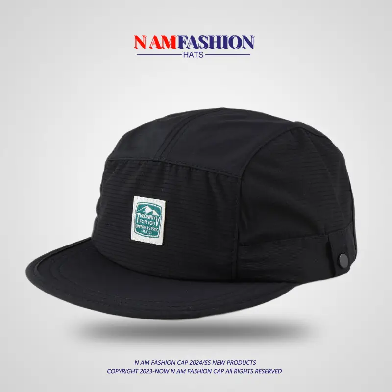 Men's Purple Retro Cap 5.0 Quick Dry Cap - Image 6