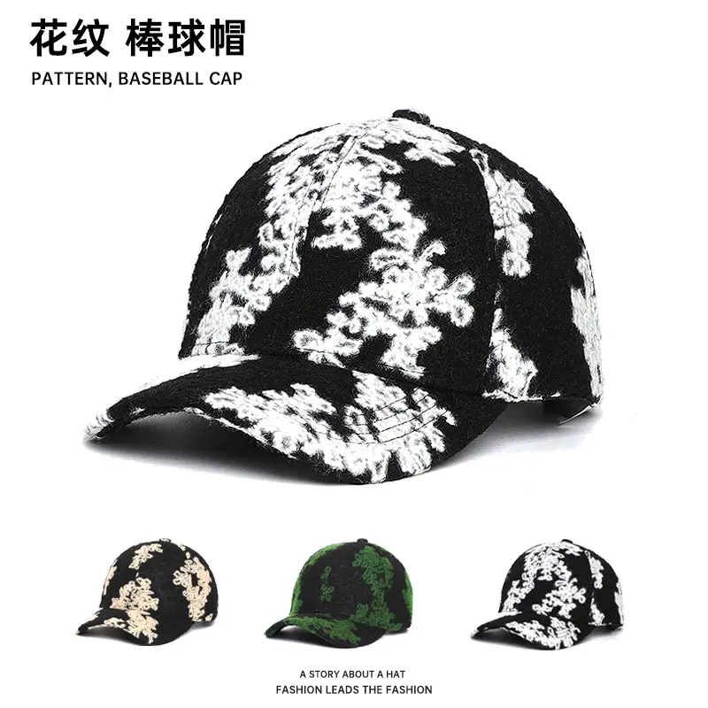 White Printed Baseball Cap for Men Women Autumn Winter - Image 3