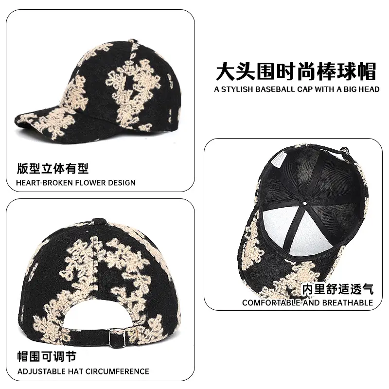 White Printed Baseball Cap for Men Women Autumn Winter - Image 5