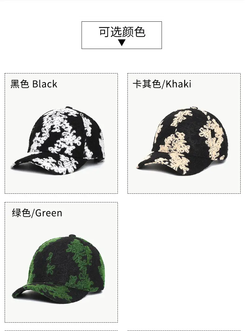 White Printed Baseball Cap for Men Women Autumn Winter — feature 5