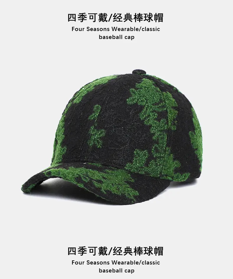 White Printed Baseball Cap for Men Women Autumn Winter — feature 7