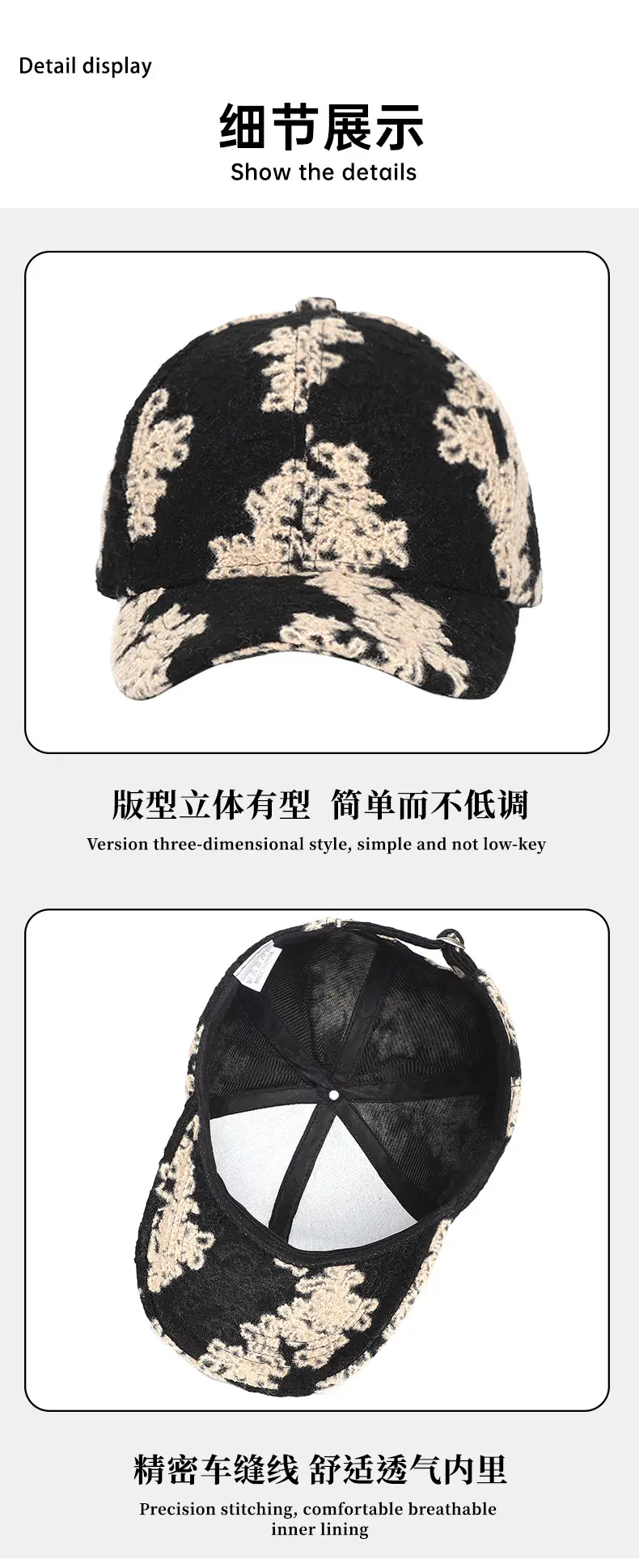 White Printed Baseball Cap for Men Women Autumn Winter — feature 8
