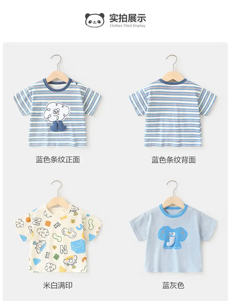 Baby T-Shirts Cartoon Print Summer Wear Blue Striped — feature 6