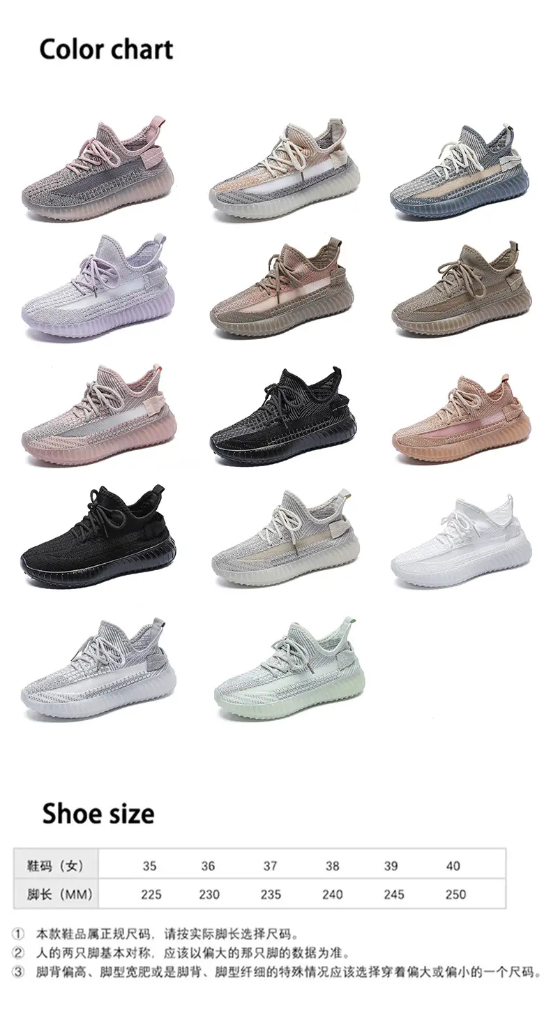 Women's Flying Woven Jelly Shoes White 2024 — feature 5