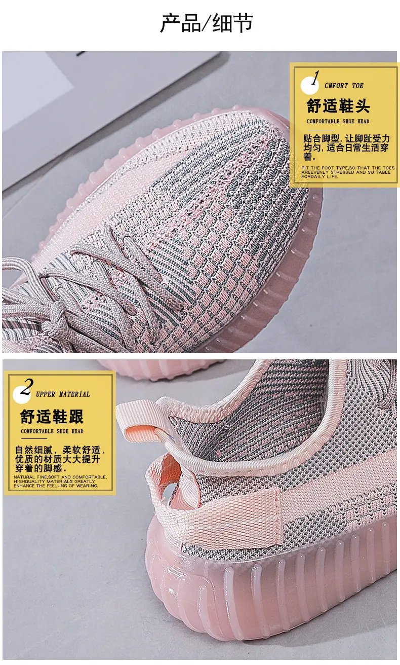 Women's Flying Woven Jelly Shoes White 2024 — feature 6