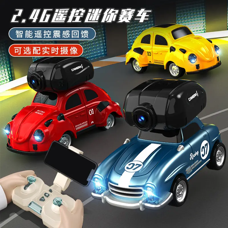 Full scale mini remote control car wireless WIFI with camera children toy RC racing model classic car car