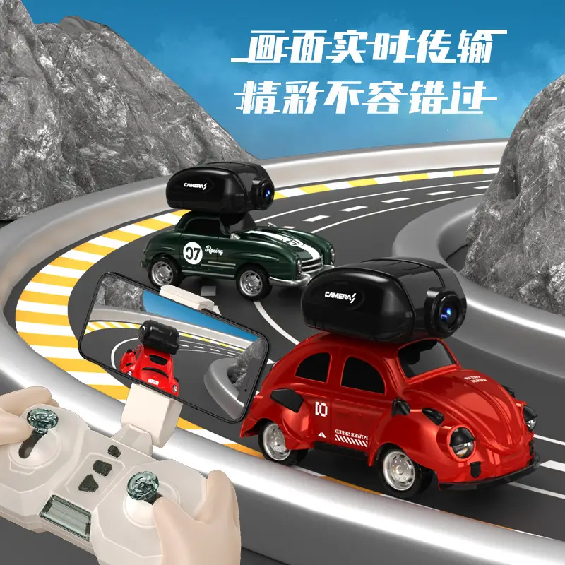 Full scale mini remote control car wireless WIFI with camera children toy RC racing model classic car car
