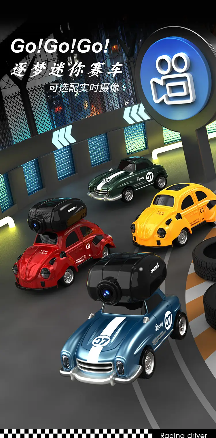 Full scale mini remote control car wireless WIFI with camera children toy RC racing model classic car car — feature 2