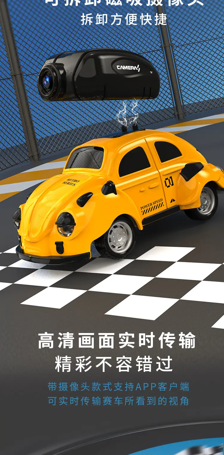 Full scale mini remote control car wireless WIFI with camera children toy RC racing model classic car car — feature 4