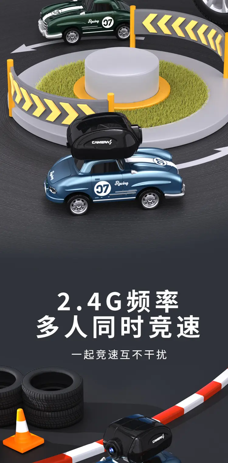 Full scale mini remote control car wireless WIFI with camera children toy RC racing model classic car car — feature 7