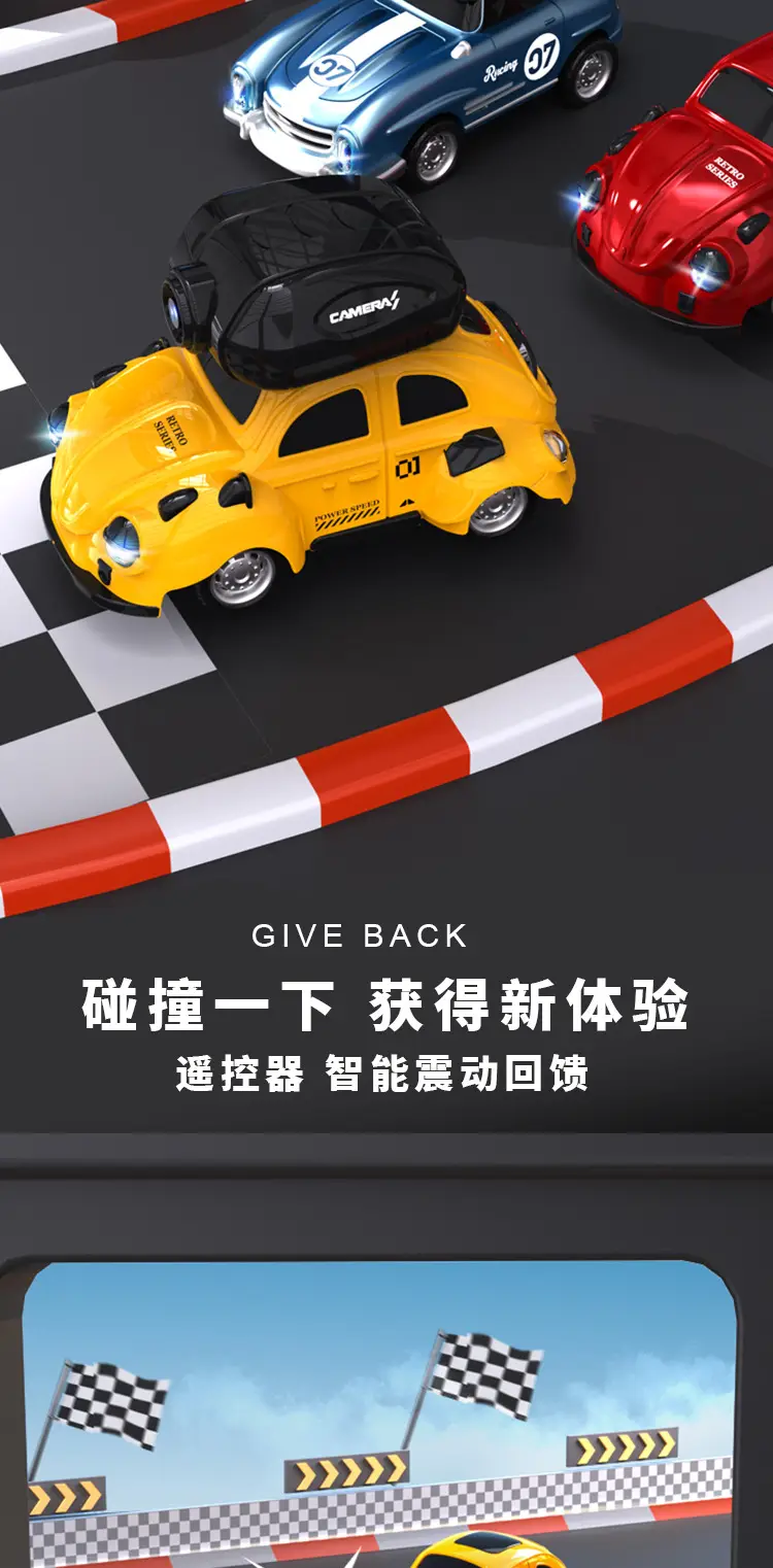 Full scale mini remote control car wireless WIFI with camera children toy RC racing model classic car car — feature 8