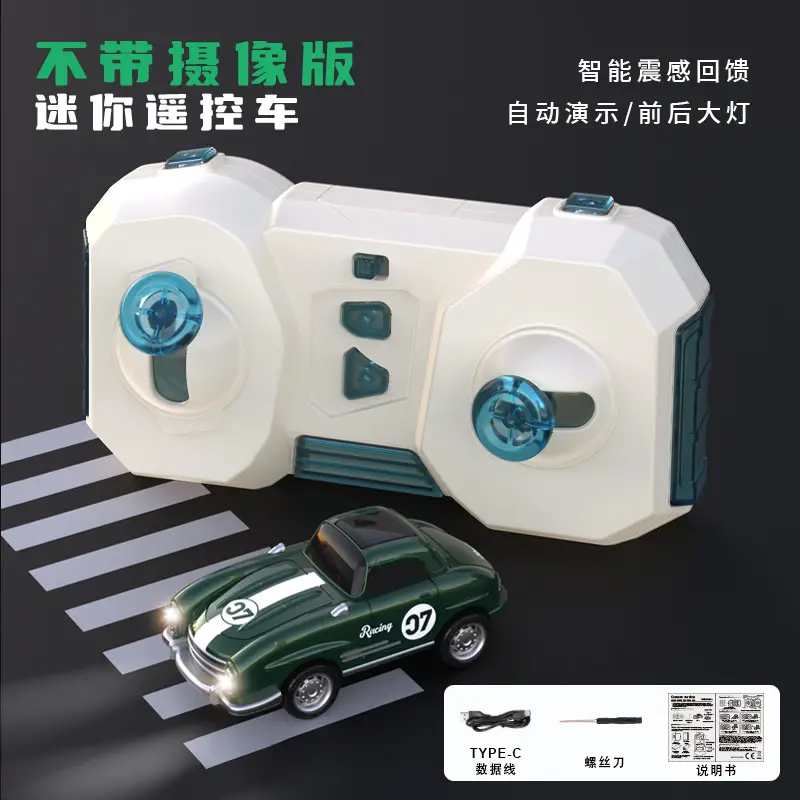Full scale mini remote control car wireless WIFI with camera children toy RC racing model classic car car