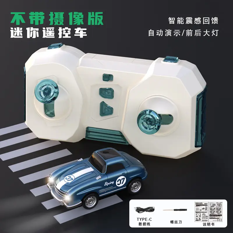 Full scale mini remote control car wireless WIFI with camera children toy RC racing model classic car car