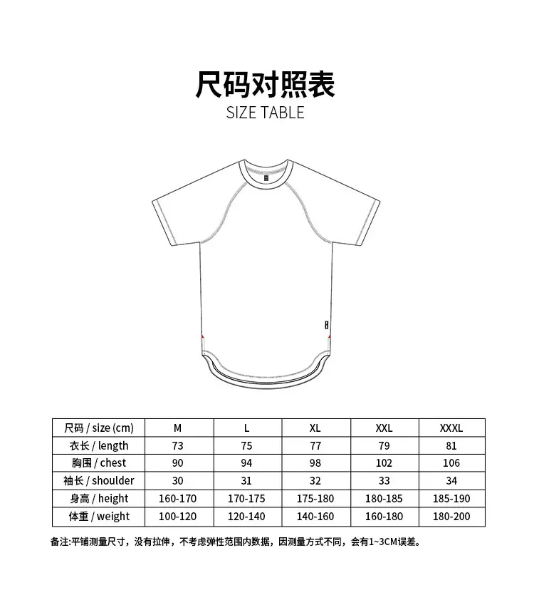 Men Black Short Sleeve T-Shirt American Style — feature 5