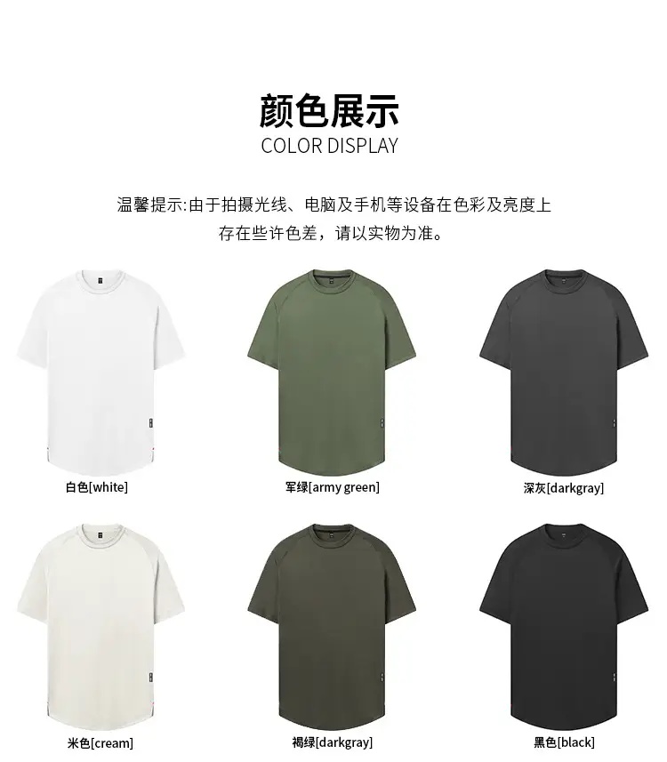 Men Black Short Sleeve T-Shirt American Style — feature 9