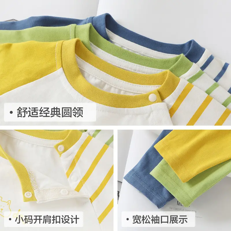 Baby Long Sleeve T-Shirt Green White Striped Spring - Image 5