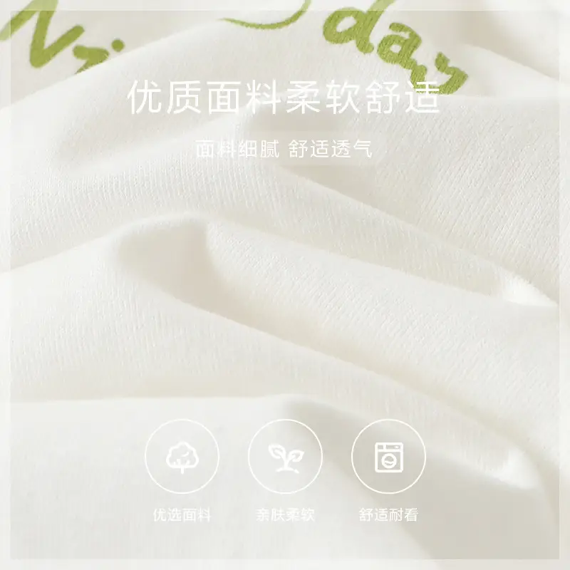 Baby Long Sleeve T-Shirt Green White Striped Spring - Image 6