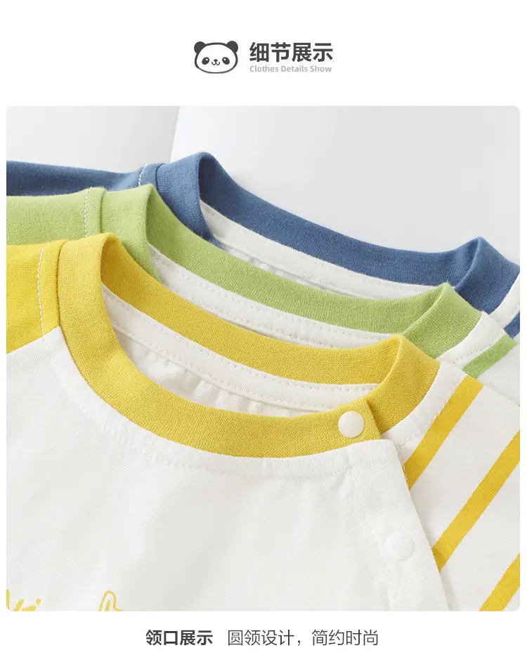 Baby Long Sleeve T-Shirt Green White Striped Spring — feature 11
