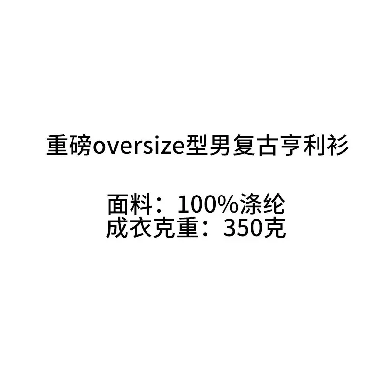 Men's Olive Henry Style Long Sleeve Top T-Shirt — feature 2