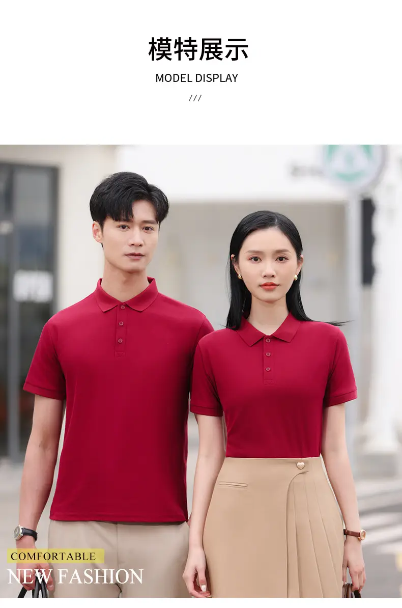 Black 3D Embroidered Polo Shirt for Men — feature 22