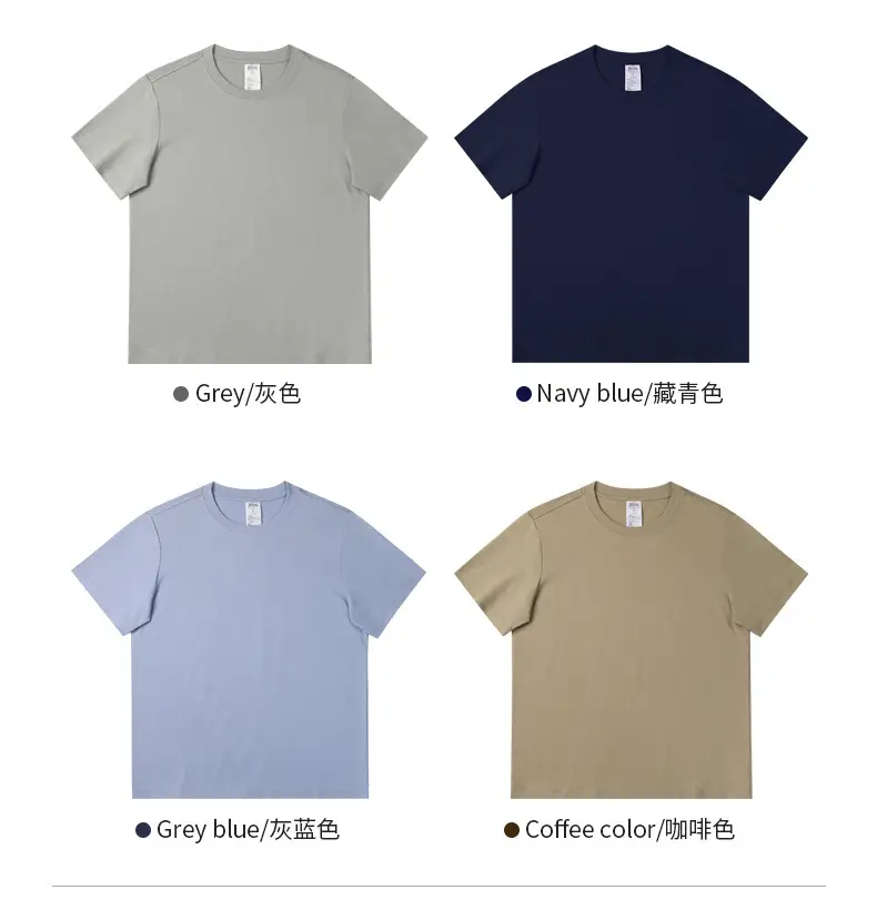 Men's Cool Ultraviolet T-Shirt with 5A Antibacterial & Sweat Resistant — feature 11