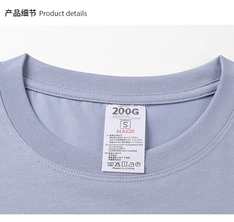 Men's Cool Ultraviolet T-Shirt with 5A Antibacterial & Sweat Resistant — feature 44