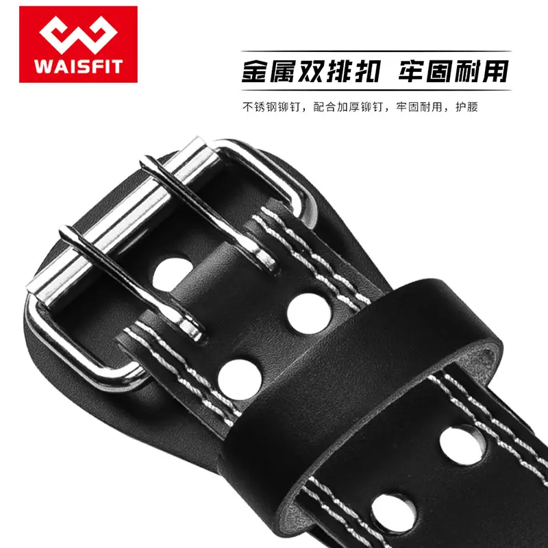 Men Women PU Leather Heavy Duty Squat Belt Black - Image 5