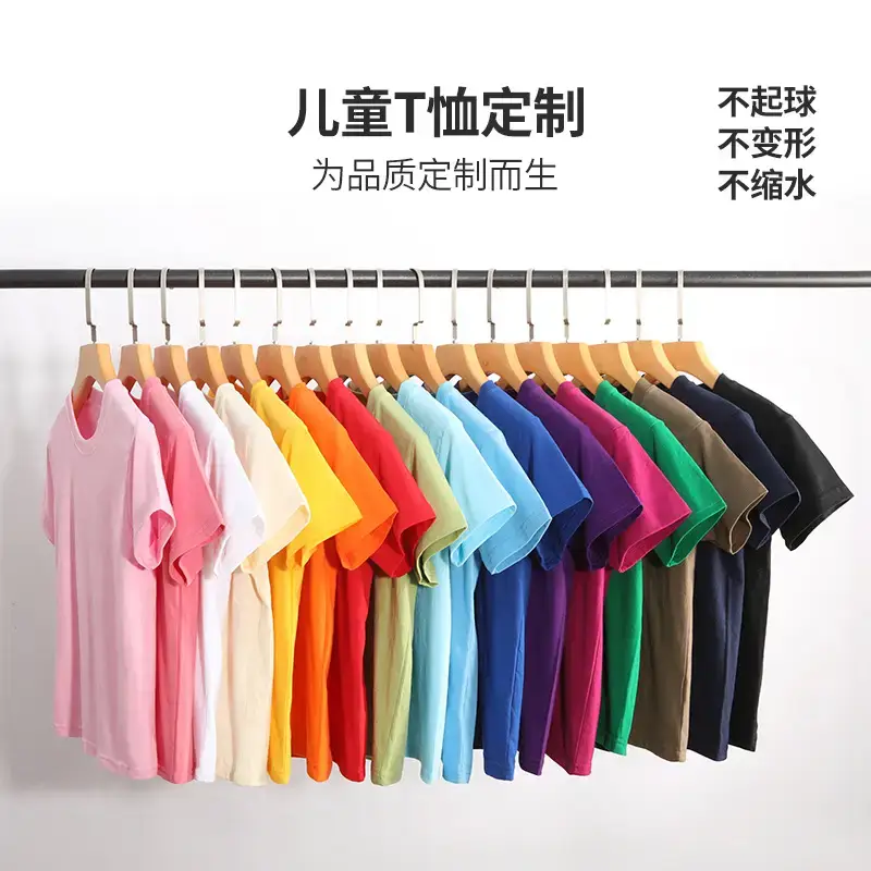 Kids Red T-Shirt 2-Pack Summer Uniform - Image 18